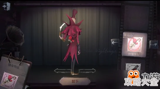 《第五人格》2024全新演绎之星皮肤惊喜亮相！揭秘上架时间，抢先预约赢取独家福利！