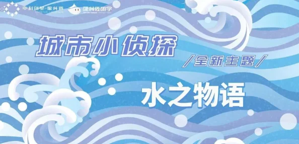 揭秘《游戏开发物语》最强8人全新招募攻略——快速掌握招募绝世高手秘籍！
