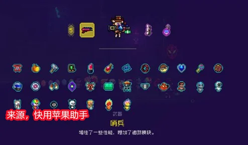 霓虹深渊无限老猎人武器值得培养吗？