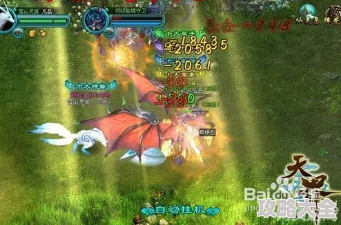 《龙息神寂》耳语森林全新速通攻略：解锁神秘秘境，一探究竟！