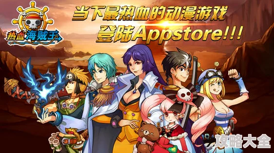 《绝区零》：全新星见雅搭配攻略，揭秘高效战斗组合，助你战场称霸！