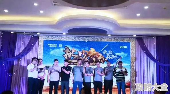 山海精英5V5：策略与团队合作的完美融合