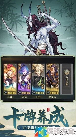 《戒灵》官网地址介绍